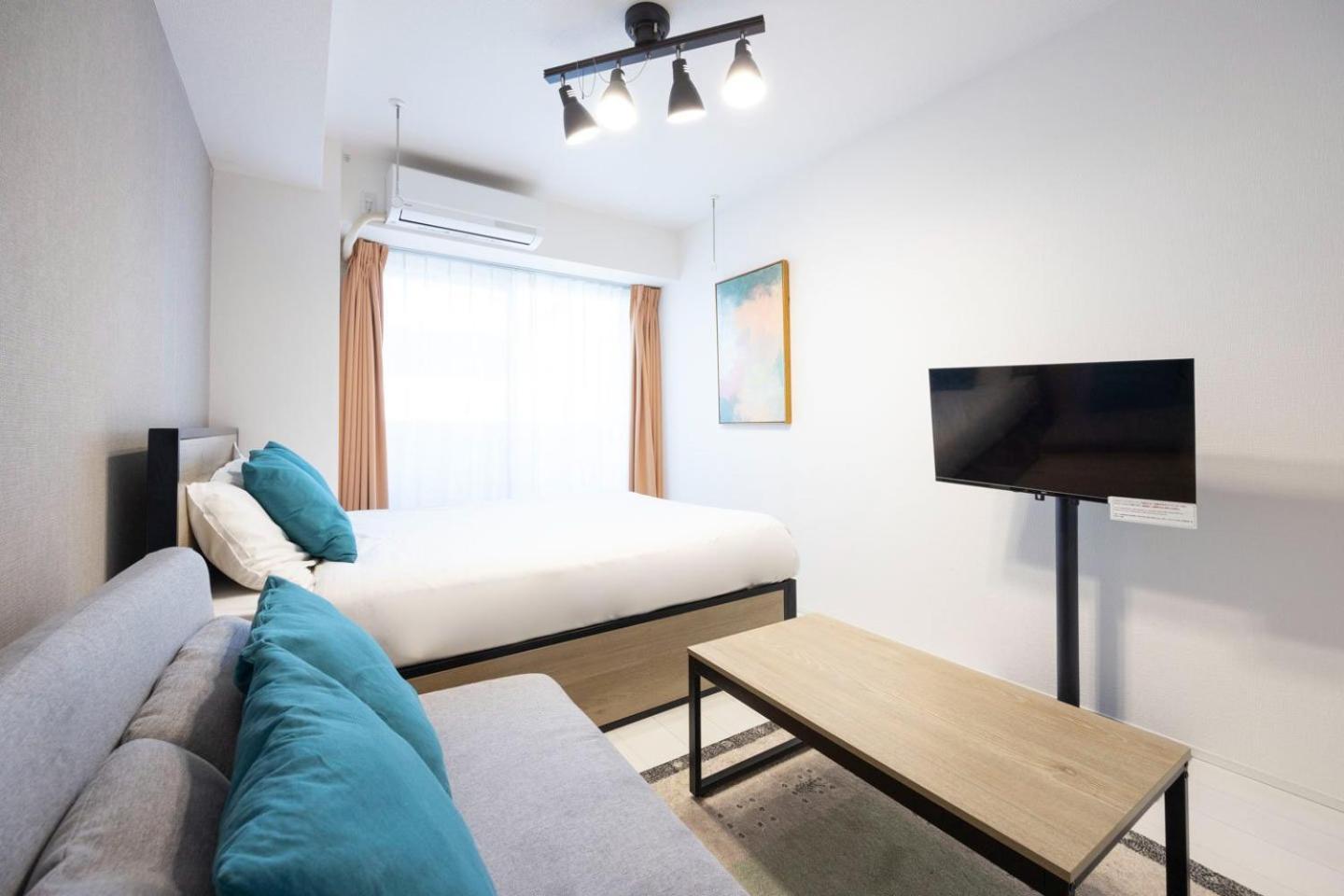 Alato Kinshicho Appartement Tōkyō