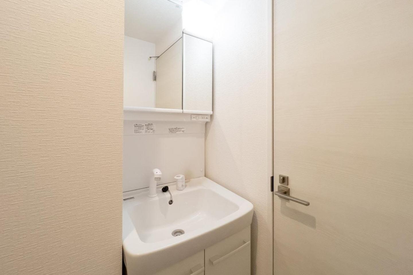 Appartement Alato Kinshicho