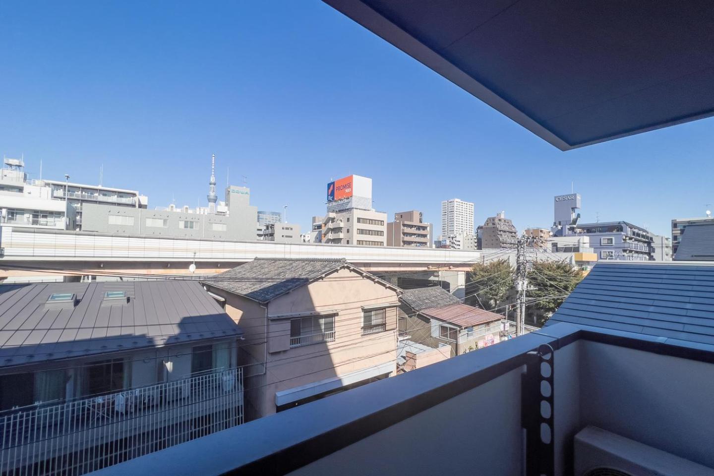 Alato Kinshicho * Tokyo prefektur