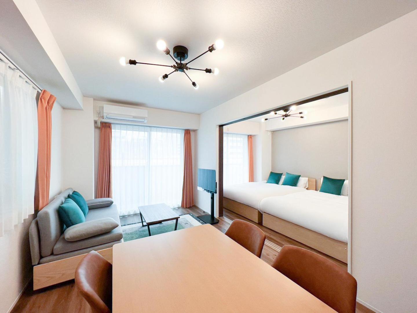 Alato Kinshicho Appartement Tōkyō