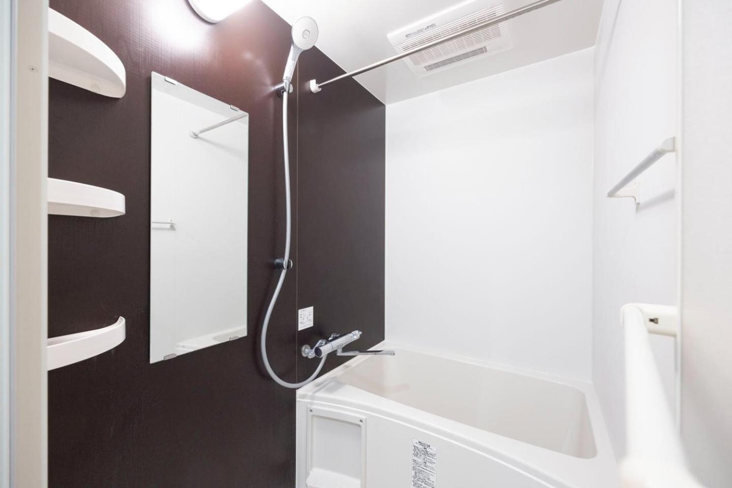 Appartement Alato Kinshicho