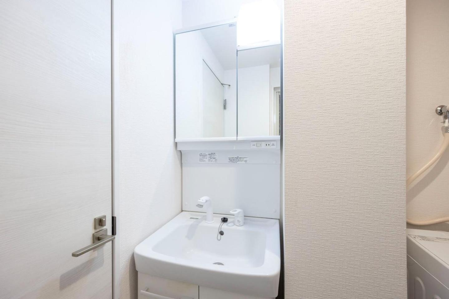 Appartement Alato Kinshicho Tōkyō