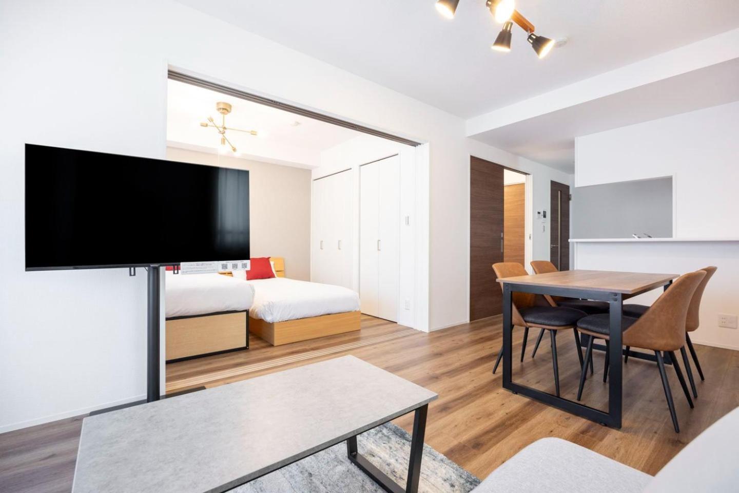 Appartement Alato Kinshicho *